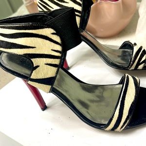 Guess zebra print